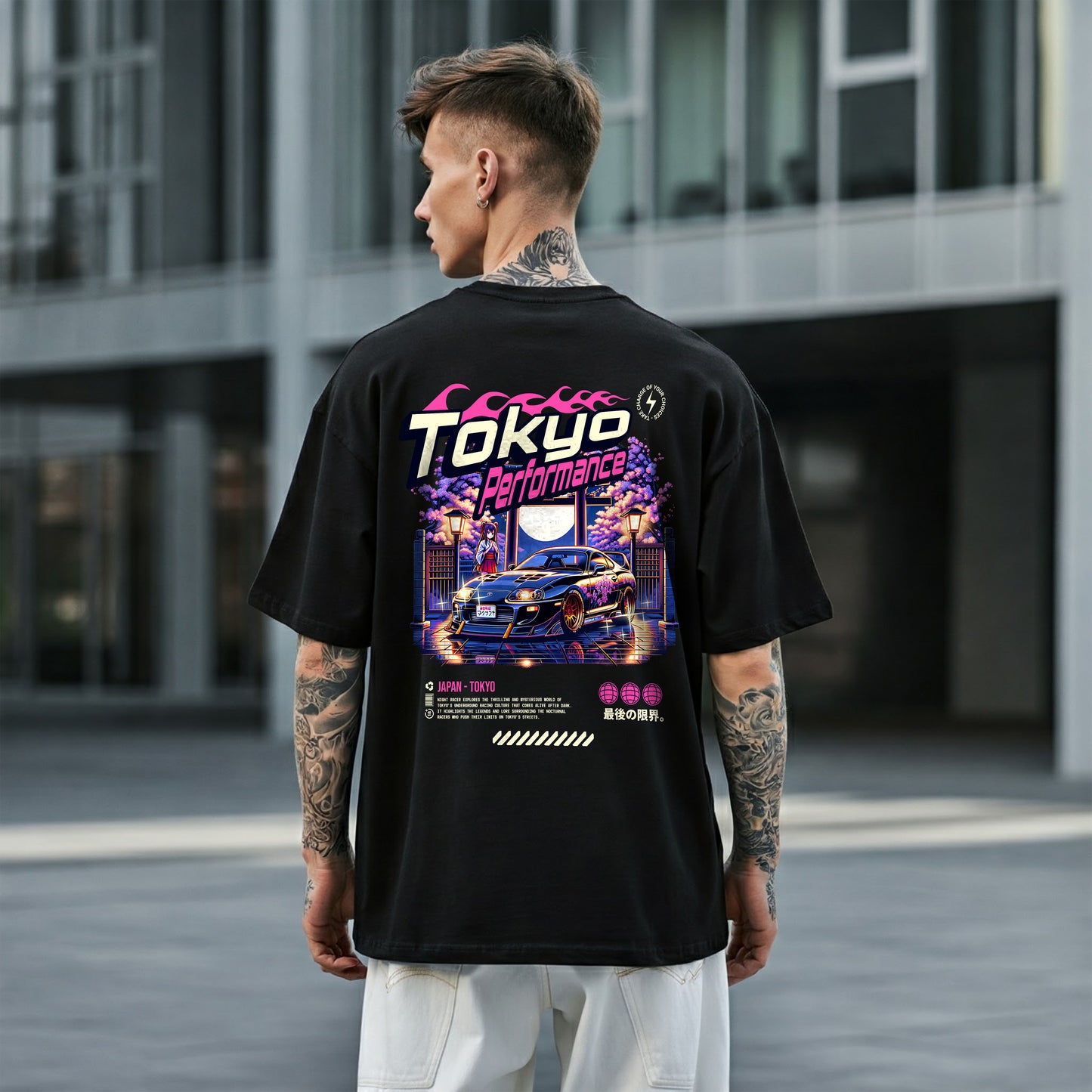 Oversized T-Shirt