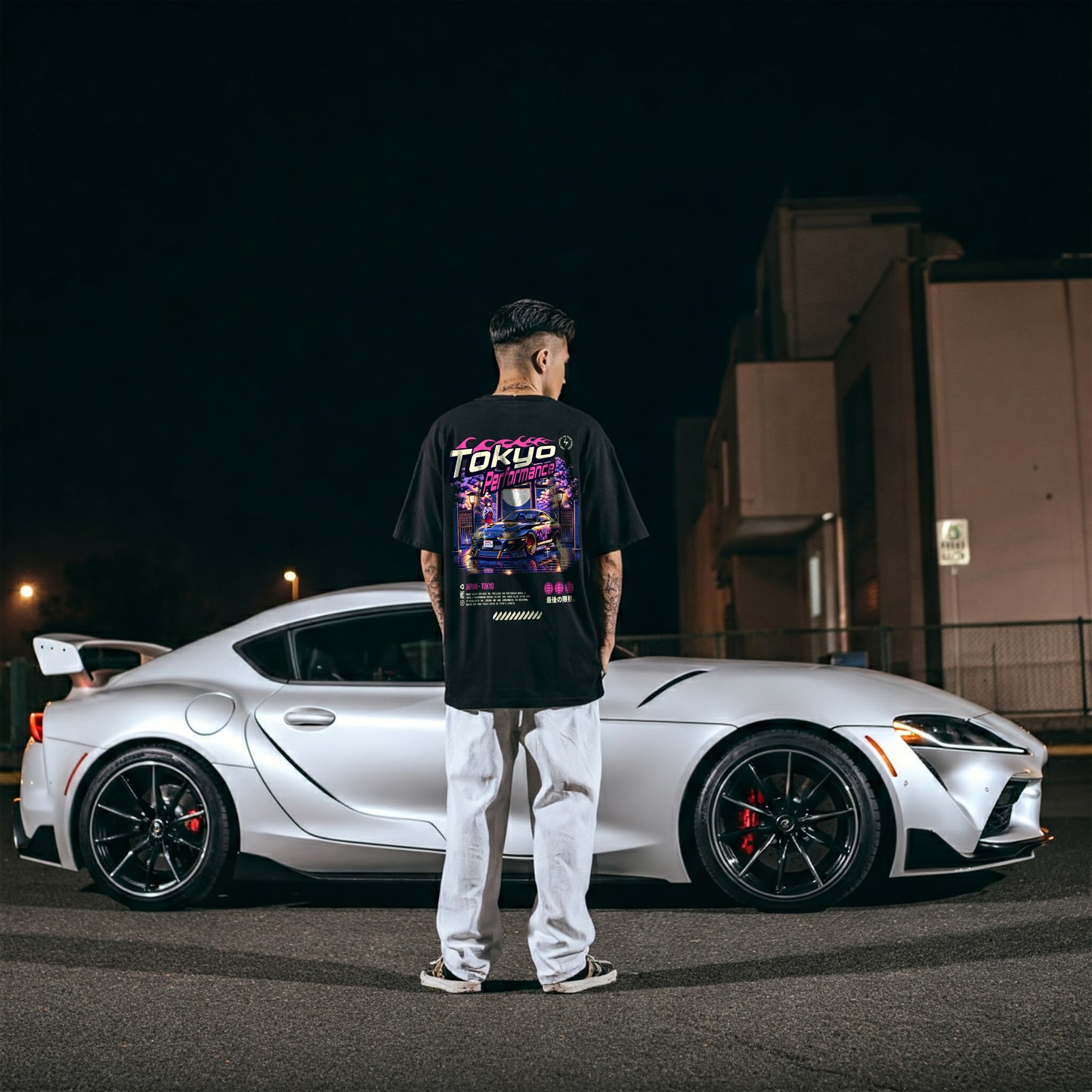 Oversized T-Shirt