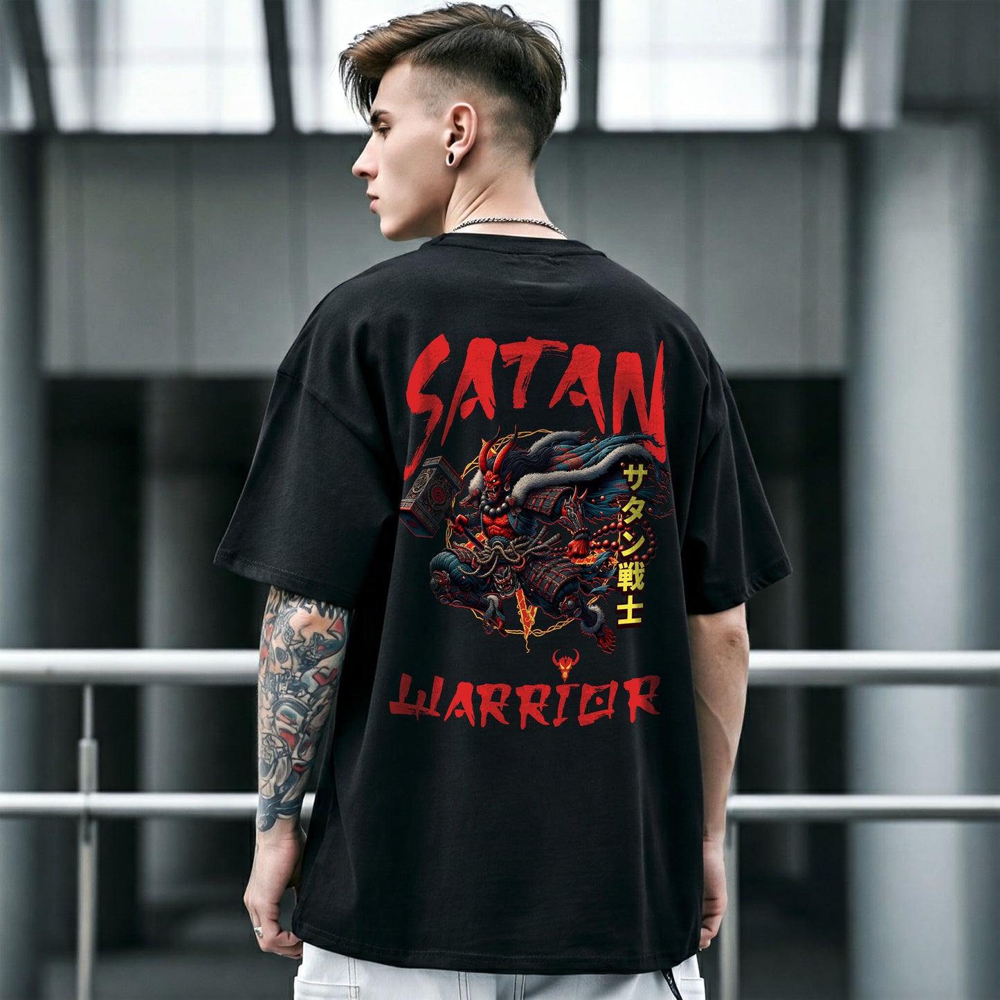 Oversized T-Shirt